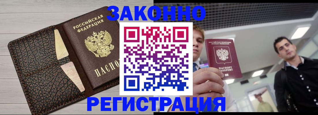 форма 3 в Тамбовской области